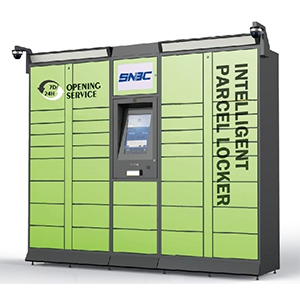 SNBC Parcel Locker